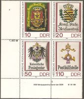 DDR 3306-3309 DV Fernmeldewesen Historische Posthausschilder Nordrhein-Westfalen - Kamen Vorschau