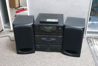 Onkyo R-21 Musikanlage Verstärker, + 2 Onkyo R-21 Lautsprecher Baden-Württemberg - Ludwigsburg Vorschau