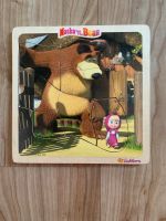 Masha and the bear und der Bär Rahmenpuzzle Holz Holzpuzzle Essen-West - Holsterhausen Vorschau