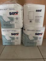 4 Pack. Bettschutzunterlagen/Wickelunterlagen 90x60cm Bayern - Lappersdorf Vorschau