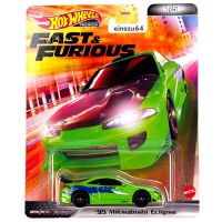 Hot Wheels 2022 Fast & Furious 1995 Mitsubishi Eclipse HCP29 Sachsen - Bahretal Vorschau