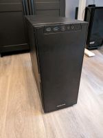 Gaming PC i5 6500 & Radeon 580x Rheinland-Pfalz - Mainz Vorschau