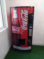 Cola Automat Saarland - Lebach Vorschau