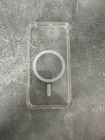 Apple iPhone 14 Pro Handyhülle mit MagSafe *5 EURO NAGELNEU* Hessen - Gießen Vorschau