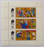 DDR Briefmarken Märchenblock, 1975 Des Kaisers neue Kleider Bayern - Wernberg-Köblitz Vorschau