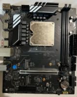 Intel Core i9 13900HK + Mainboard Bundle/CPU Baden-Württemberg - Offenburg Vorschau