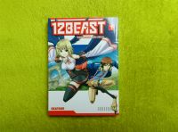 Verk. Panini Manga 12 Beast Band 1 Nordrhein-Westfalen - Menden Vorschau