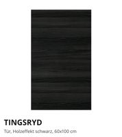 IKEA Tingsryd Tür 60×100 Nordvorpommern - Landkreis - Prohn Vorschau