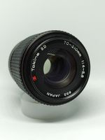 Tokina SD 70-210mm 4.0-5.6 Macro Zoom, Canon FD Mount, analog Nordrhein-Westfalen - Hamm Vorschau