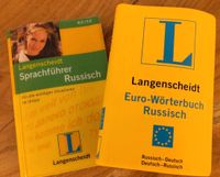 Langenscheidt Sprachführer und Euro-Wörterbuch Russisch Baden-Württemberg - Laudenbach Vorschau