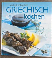 Vielfalt entdecken GRIECHISCH kochen Baden-Württemberg - Reutlingen Vorschau