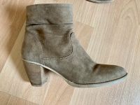 SPM Boots Stiefeletten Wildleder braun beige 38 wie tamaris Baden-Württemberg - Kusterdingen Vorschau