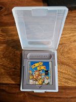 Nintendo Gameboy Classic Donkey Kong Rom Düsseldorf - Gerresheim Vorschau