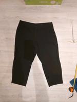 Neuw. POPKEN Hose dicke Stoffhose elegant Kurzgröße Viskose .. 29 Hessen - Fulda Vorschau