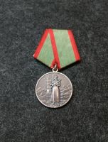 UdSSR Medaille. Hessen - Immenhausen Vorschau