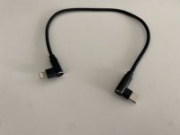 USB C - Lightning Kabel - gewinkelt 30cm (ideal für Auto) Essen-West - Frohnhausen Vorschau