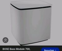 Bose Bassmodule 700 Mecklenburg-Vorpommern - Ferdinandshof Vorschau