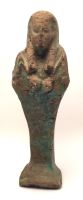 Uschebti (Shabti) aus Ägypten (14) Bayern - Volkach Vorschau