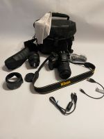 Nikon D 3200 Niedersachsen - Hameln Vorschau