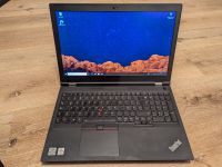 Lenovo ThinkPad P15 Gen 1 i7-10875H NVIDIA Quadro T2000 64GB 2TB Bayern - Zorneding Vorschau