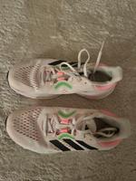 Adidas Sneaker Hessen - Bad Homburg Vorschau