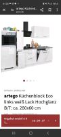 Küchenblock Eco 2 Jahre alt Hessen - Waldbrunn Vorschau