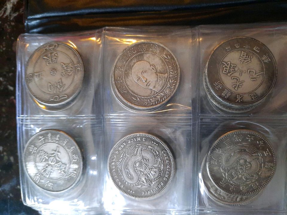 Münzen chinesische 60 Stücke in Mainburg