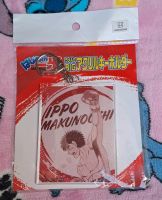 Manga Anime Hajime No Ippo Acryl Anhänger Thüringen - Arnstadt Vorschau