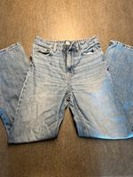 Denim jeans Nordrhein-Westfalen - Meckenheim Vorschau