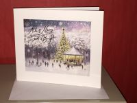 1 Weihnachtskarte + Umschlag, Motiv: Karussel im Schnee Rheinland-Pfalz - Ochtendung Vorschau
