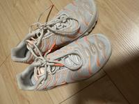 Nike Air Tn Schwerin - Zippendorf Vorschau
