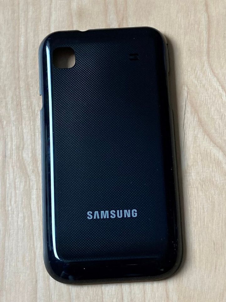 Samsung Galaxy 2 verschiedene Akkudeckel ev. S4 Mini in Waiblingen
