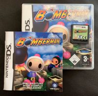 Bomberman Nintendo DS gebraucht Sachsen-Anhalt - Zeitz Vorschau