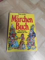 Mein großes Märchen Buch Die schönsten der Welt Inter Verlag Köln Bayern - Weihenzell Vorschau