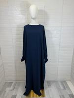 Abaya mit Khimar Wuppertal - Ronsdorf Vorschau