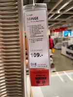 IKEA SPIEGEL SONGE 91cm x 130cm Dortmund - Innenstadt-West Vorschau