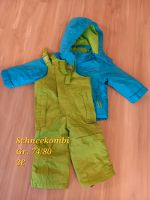 Schneehose und Schneejacke Gr. 74/80 Bayern - Gröbenzell Vorschau