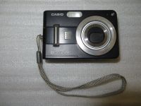 Digitalkamera CASIO EXILIM 5,0 MP Bayern - Kelheim Vorschau