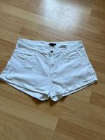 Shorts weiß; kurze Hose; elastisch; H&M Gr. L Bayern - Wunsiedel Vorschau