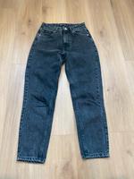 ZARA Jeans | Gr. 34 Hannover - Herrenhausen-Stöcken Vorschau