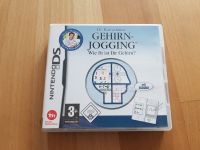 Nintendo-DS Spiel Gehirn-Jogging | Rechnen Mathe Dr. Kawashimas Stuttgart - Stuttgart-Nord Vorschau