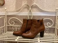 COX Damen Stiefel Stiefelette Essen - Essen-Katernberg Vorschau