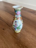 Kleine chinesische Vase Nordrhein-Westfalen - Leverkusen Vorschau