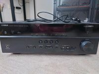 Yamaha RX-V475 - AV-Receiver - 5.1 Baden-Württemberg - Schöntal Vorschau