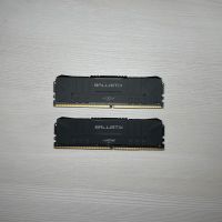 Crucial Ballistix Max 4400 MHz 16 GB DDR4 19-19-19-46 Hessen - Limburg Vorschau