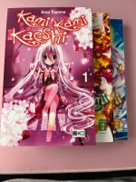 Manga ~ Kami Kami Kaeshi Band 1-3 Hannover - Bothfeld-Vahrenheide Vorschau