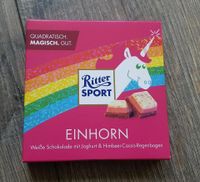 Ritter Sport Einhorn 08/2017 Sammlerstück Bayern - Münchberg Vorschau