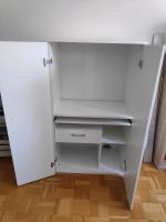 PC-Schrank Essen - Essen-Ruhrhalbinsel Vorschau