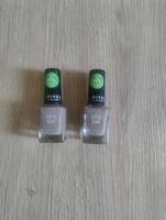 Ultra Gel Nail Colour Rival de Loop Nagellack Beauty Brandenburg - Lübbenau (Spreewald) Vorschau