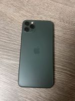 iPhone 11 Pro Max 256GB Midnight Green inkl. Zubehör Thüringen - Bad Frankenhausen/Kyffhäuser Vorschau